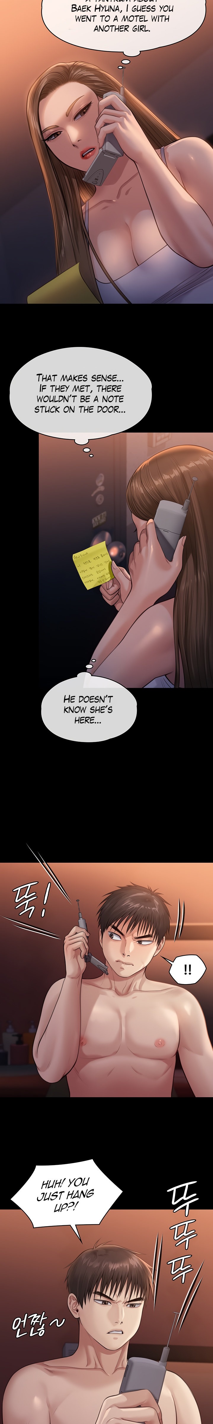 Queen Bee Chapter 231 - Page 22