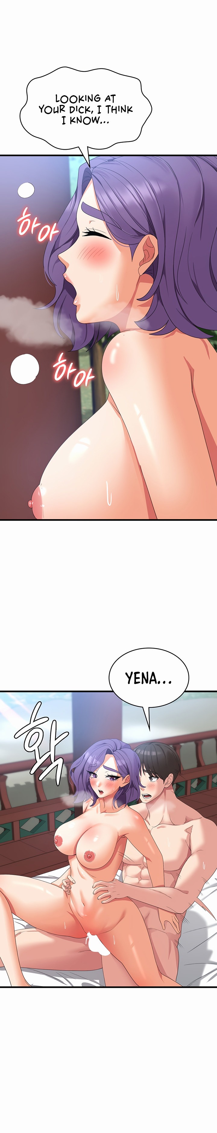 Sexy Man and Woman Chapter 32 - Page 21
