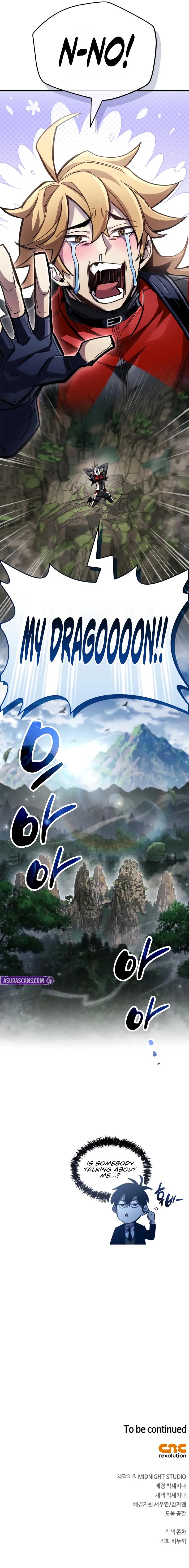 The Player Hides His Past Chapter 104 - Page 14