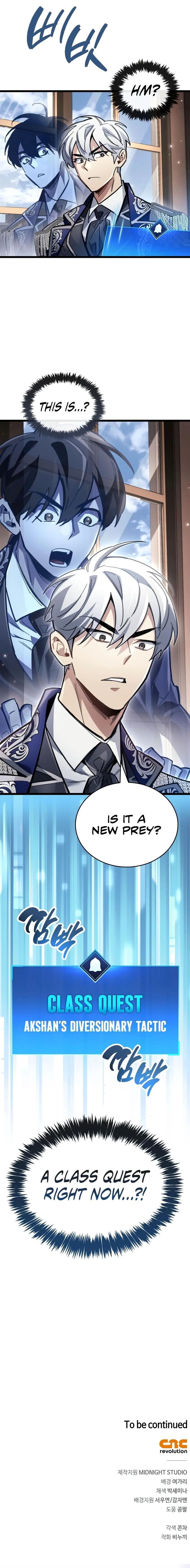 The Player Hides His Past Chapter 123 - Page 20