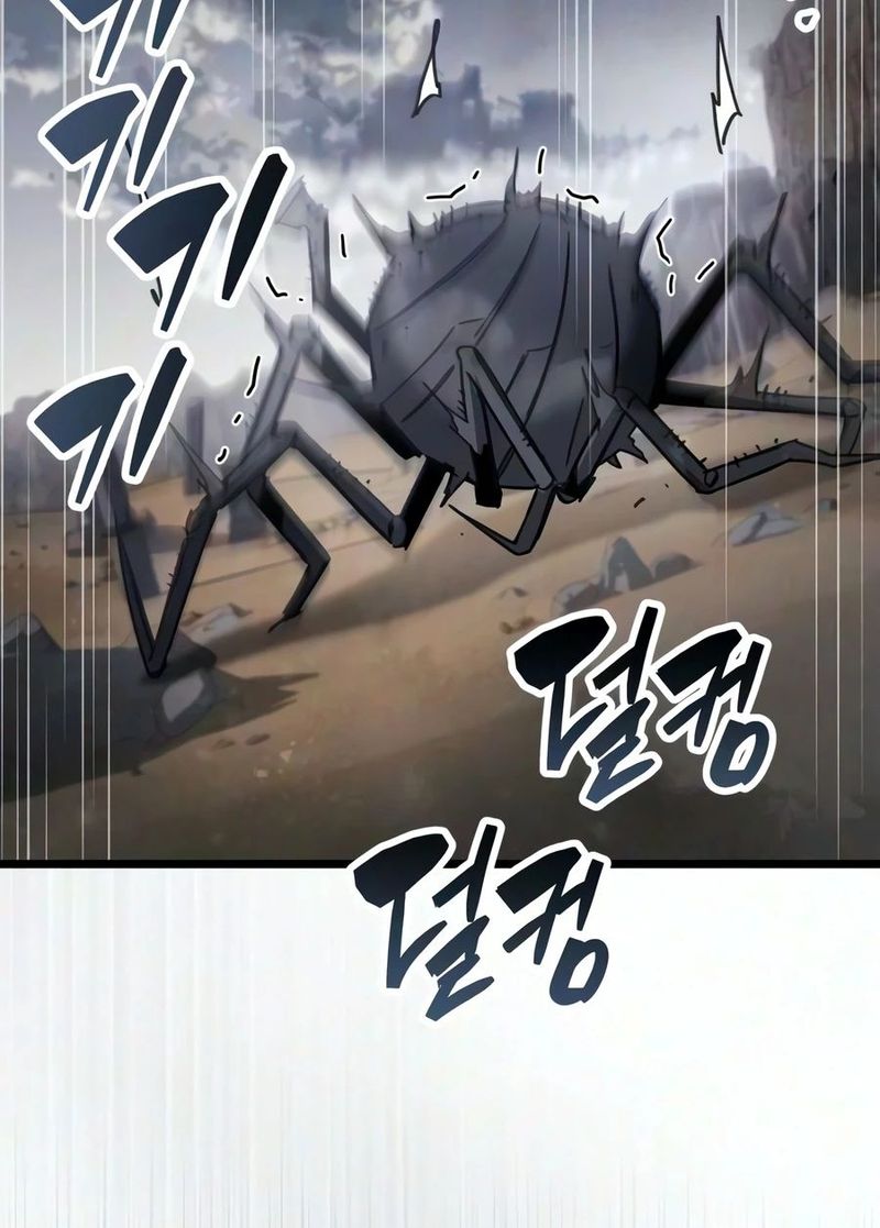 The Player Hides His Past Chapter 124 - Page 18