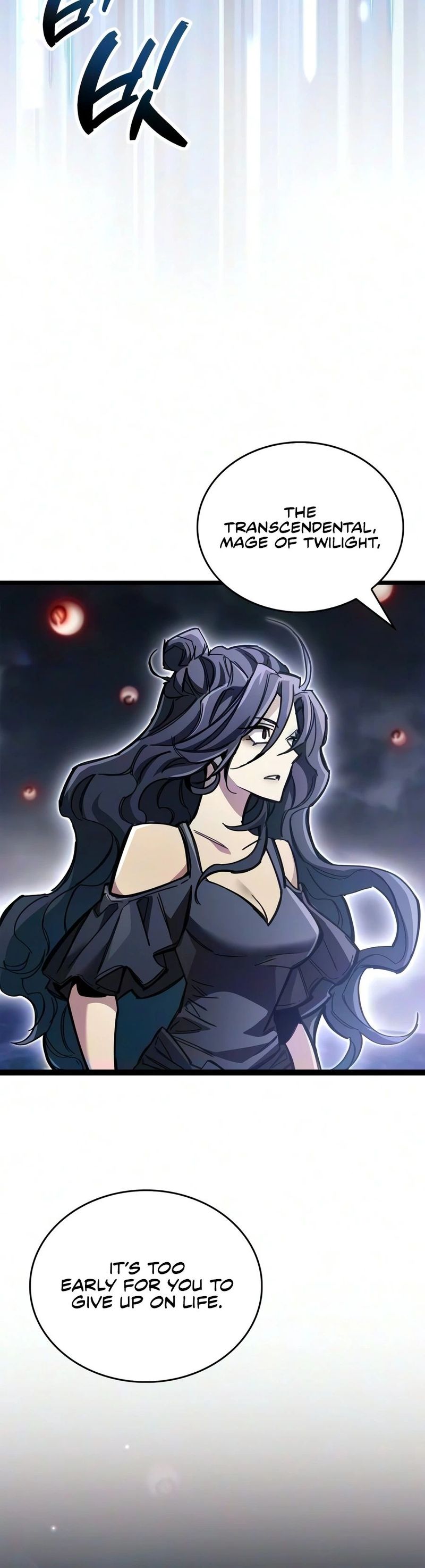 The Player Hides His Past Chapter 125 - Page 10