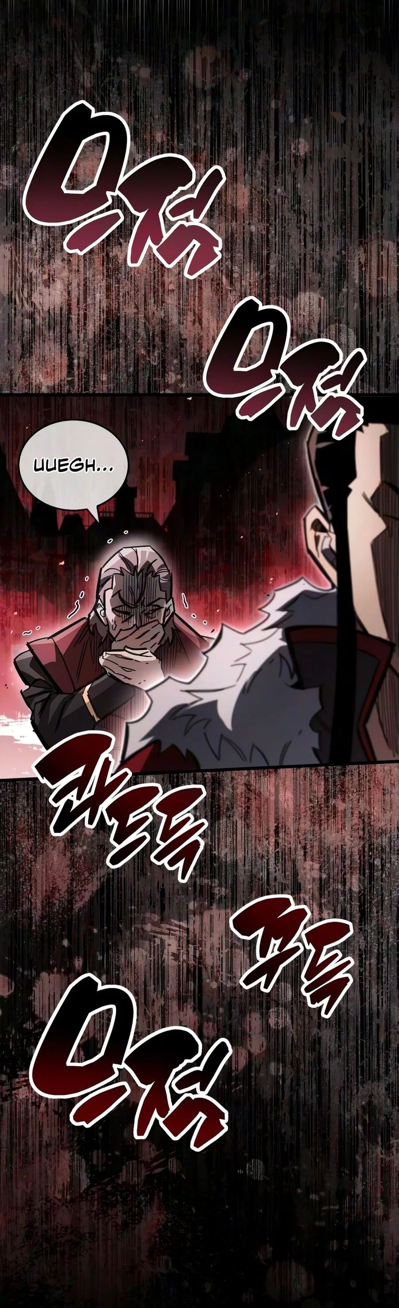 The Player Hides His Past Chapter 135 - Page 16