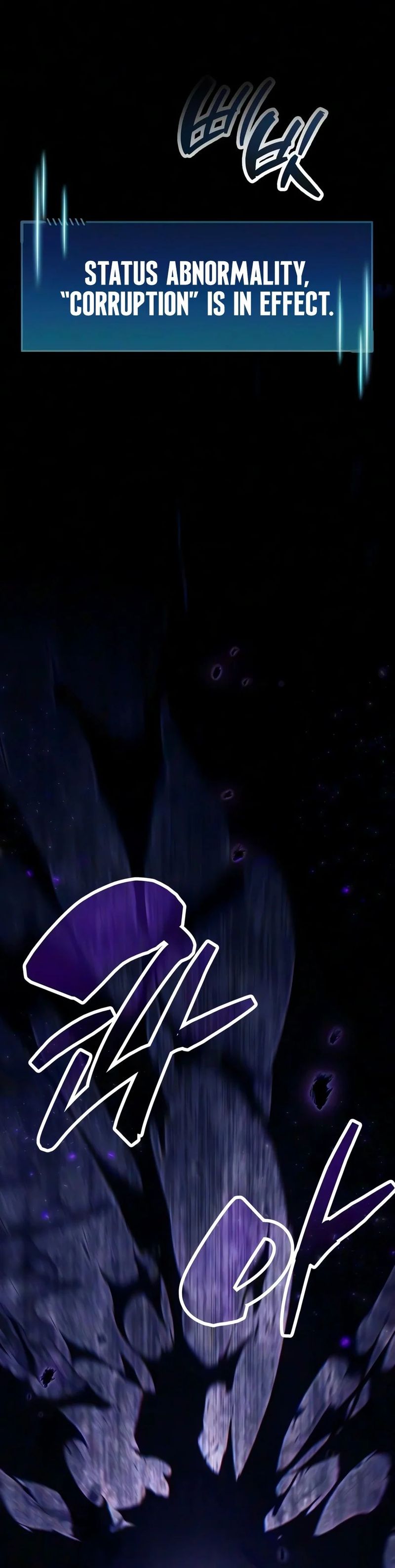The Player Hides His Past Chapter 138 - Page 11