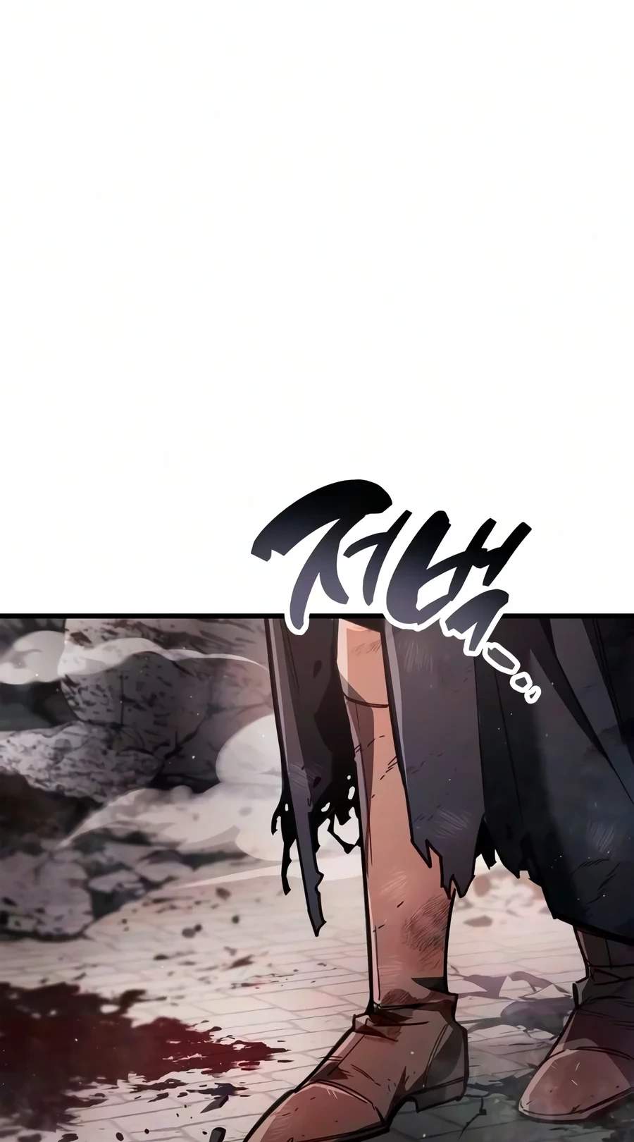 The Player Hides His Past Chapter 139 - Page 109