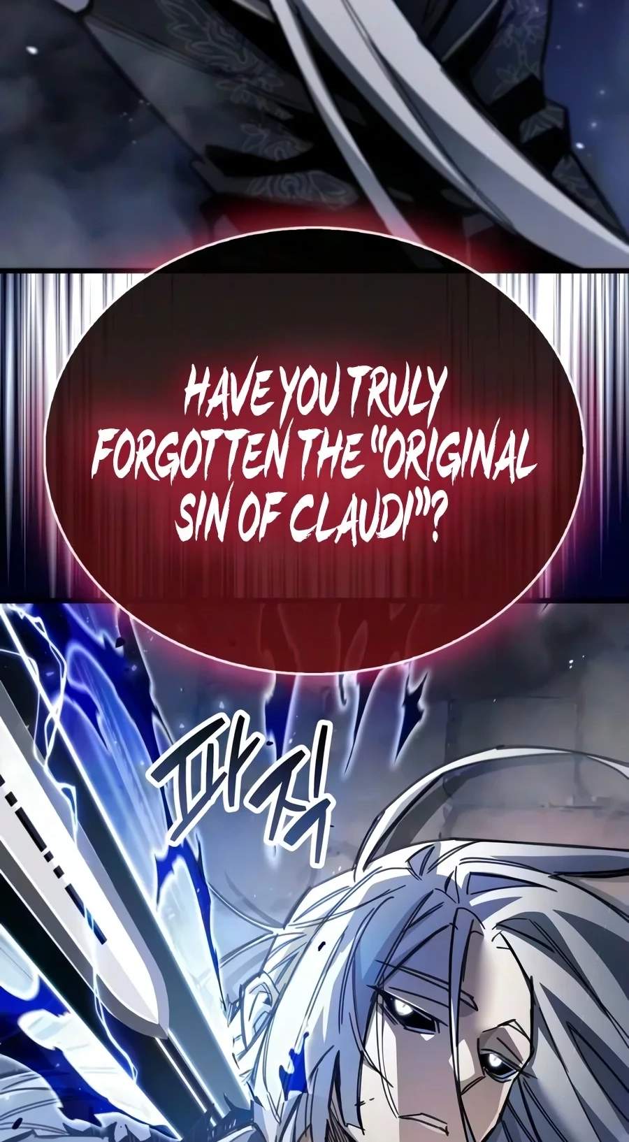The Player Hides His Past Chapter 139 - Page 25