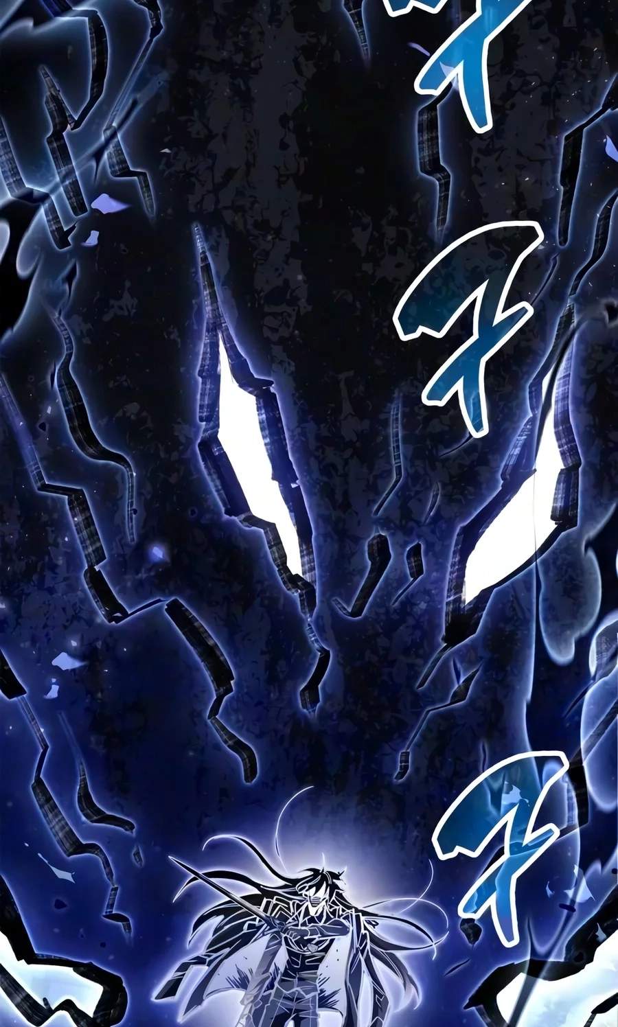 The Player Hides His Past Chapter 139 - Page 34