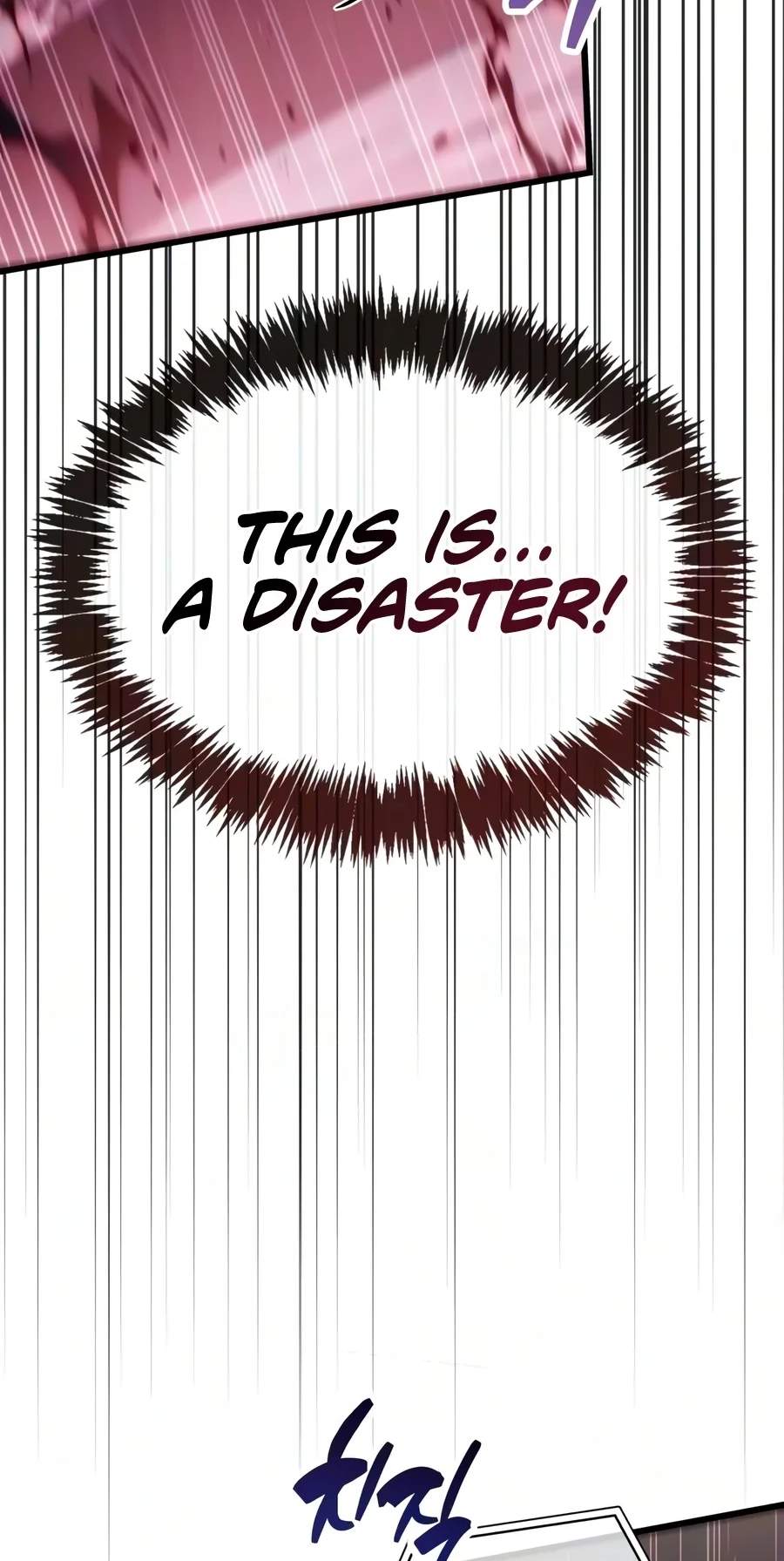 The Player Hides His Past Chapter 139 - Page 73