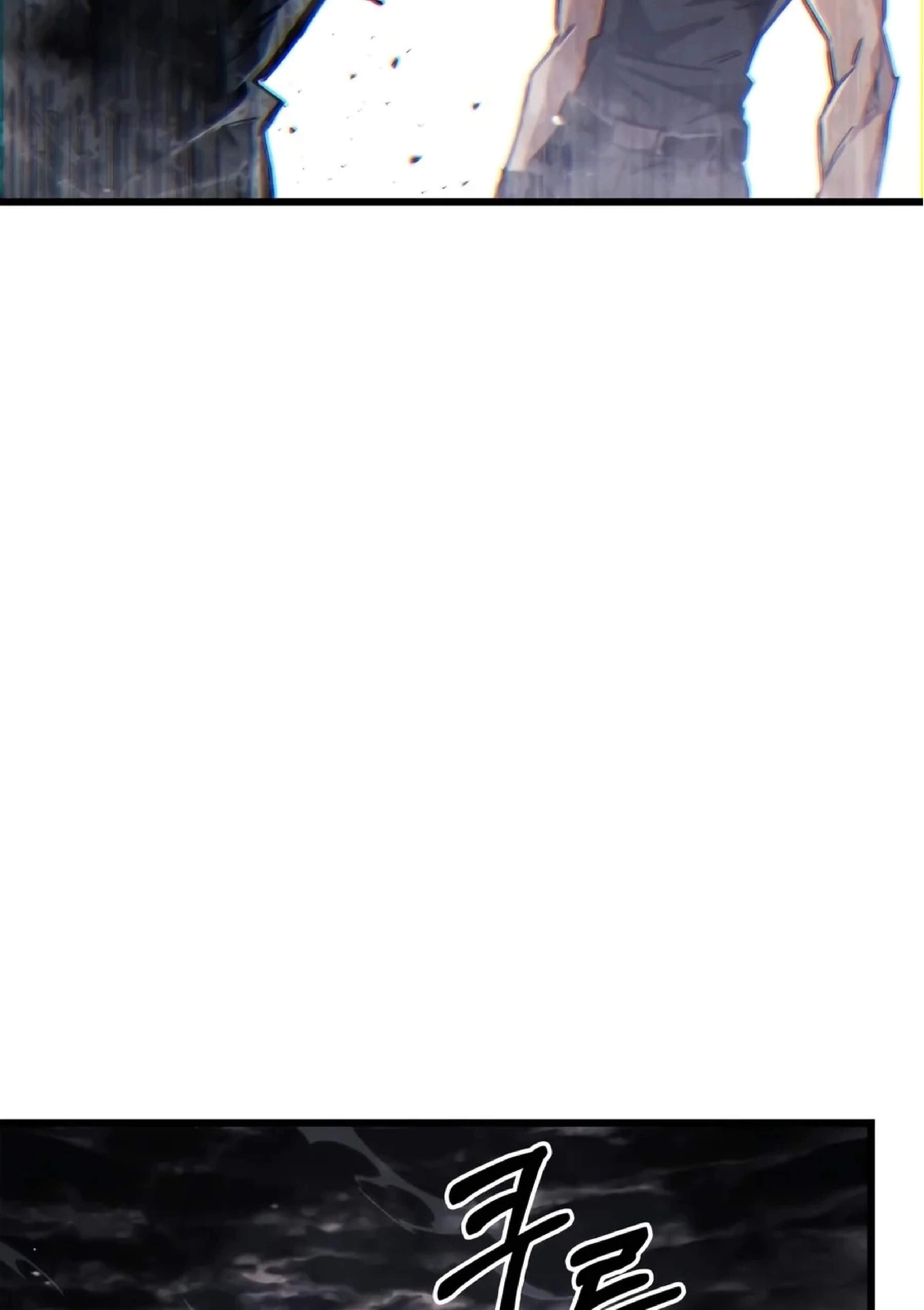 The Player Hides His Past Chapter 141 - Page 89