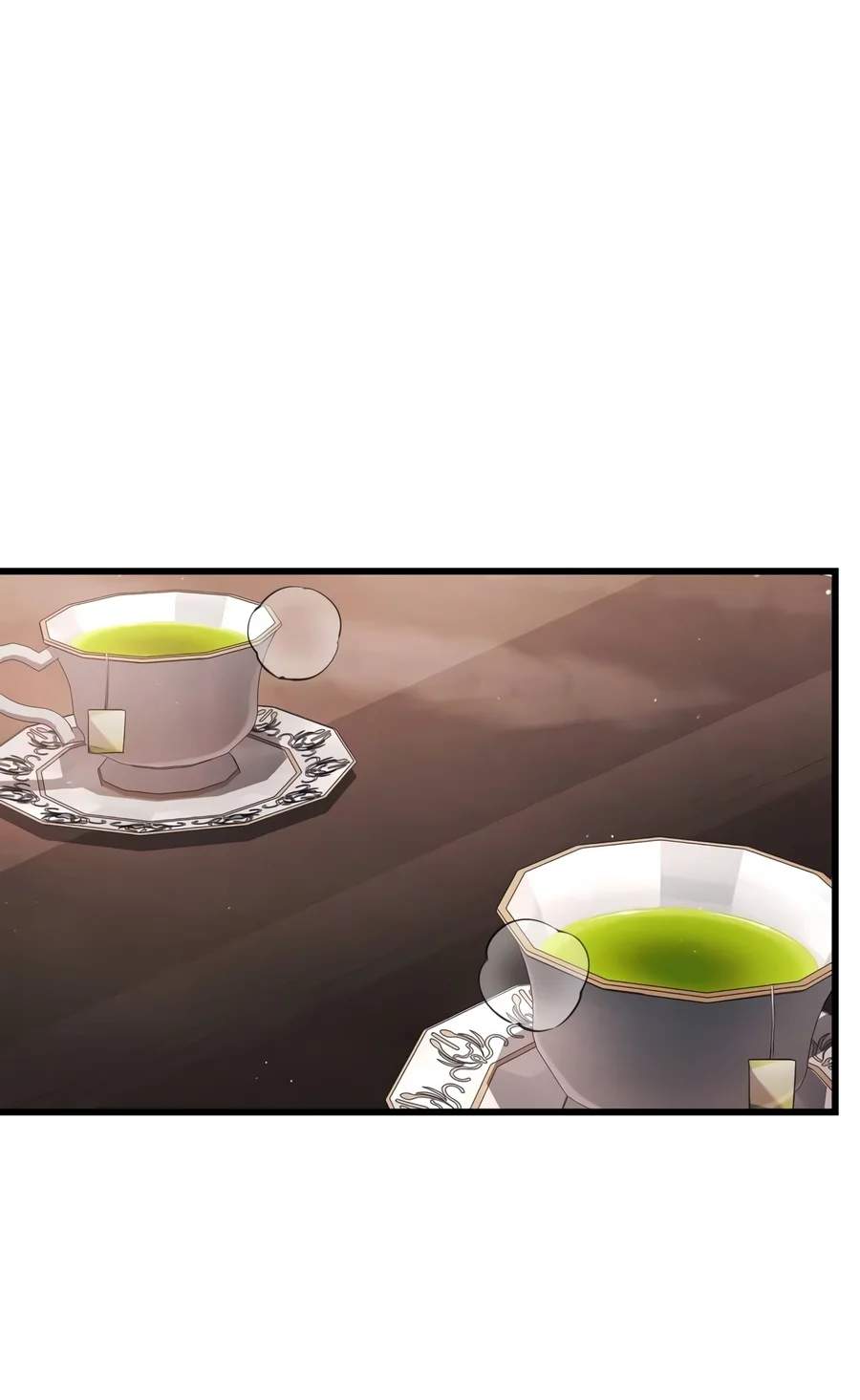 The Player Hides His Past Chapter 142 - Page 5