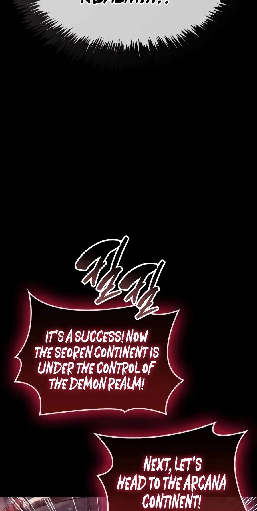 The Player Hides His Past Chapter 143 - Page 6