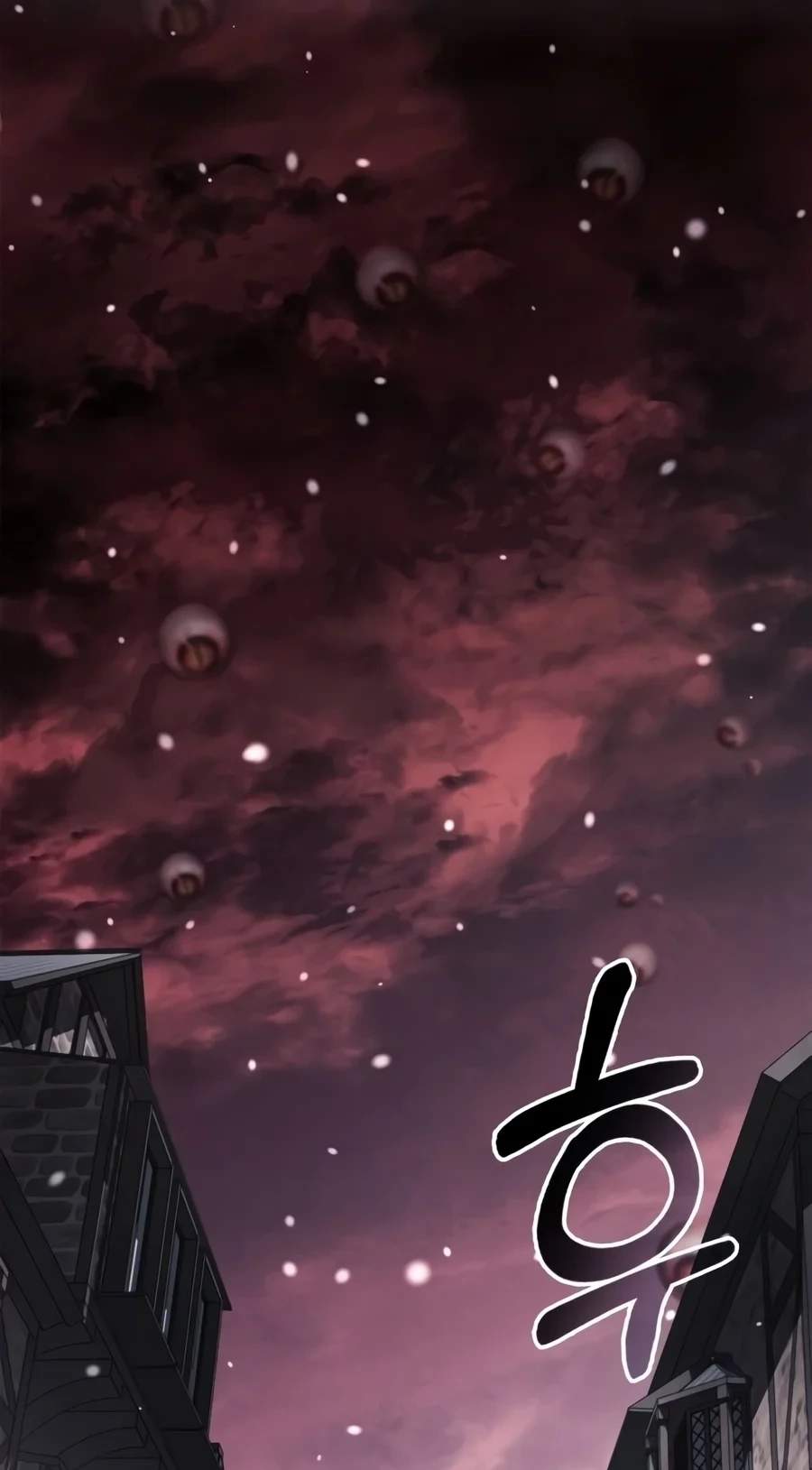 The Player Hides His Past Chapter 144 - Page 1