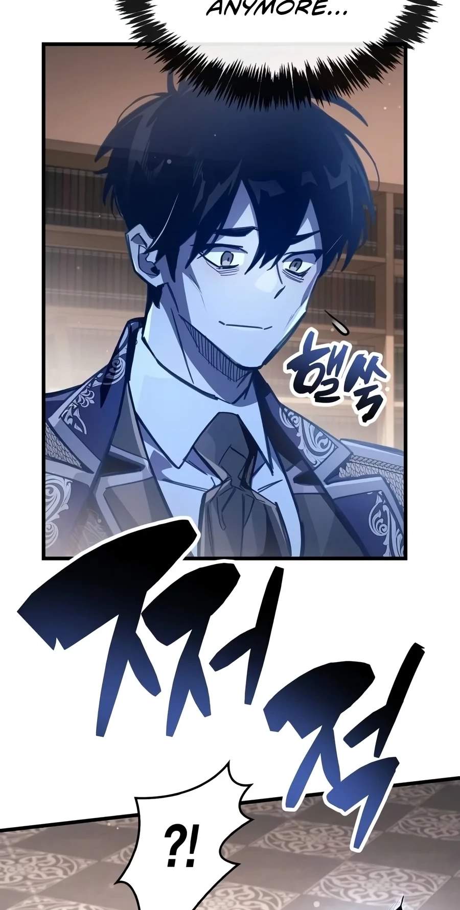 The Player Hides His Past Chapter 144 - Page 100