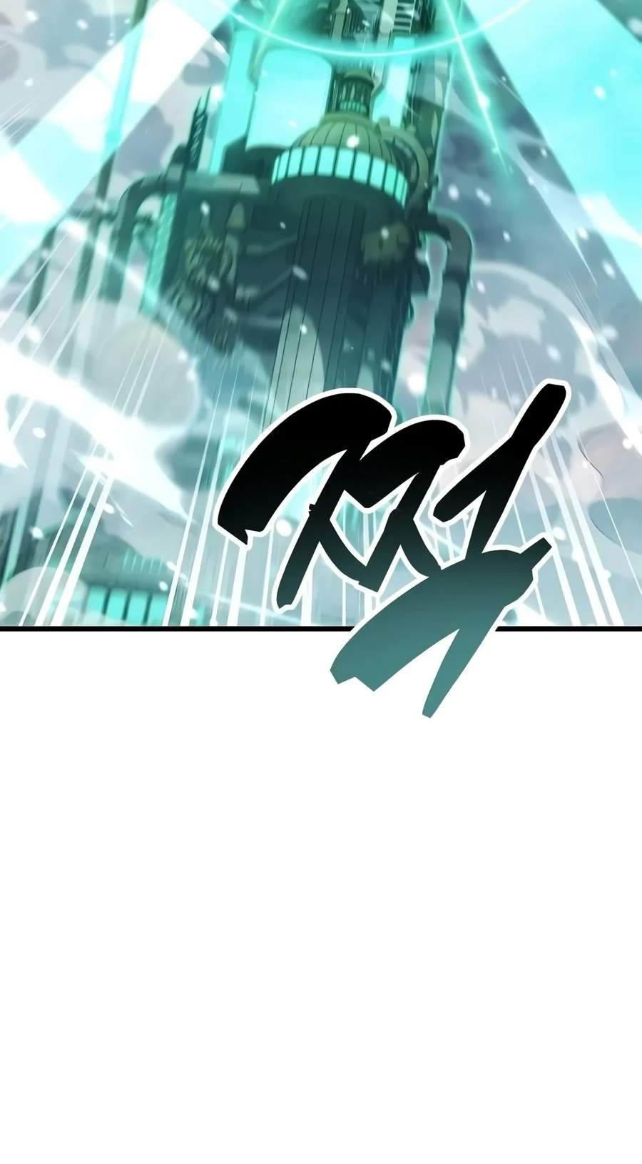 The Player Hides His Past Chapter 144 - Page 15
