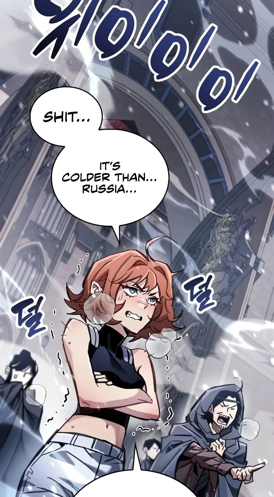 The Player Hides His Past Chapter 144 - Page 4