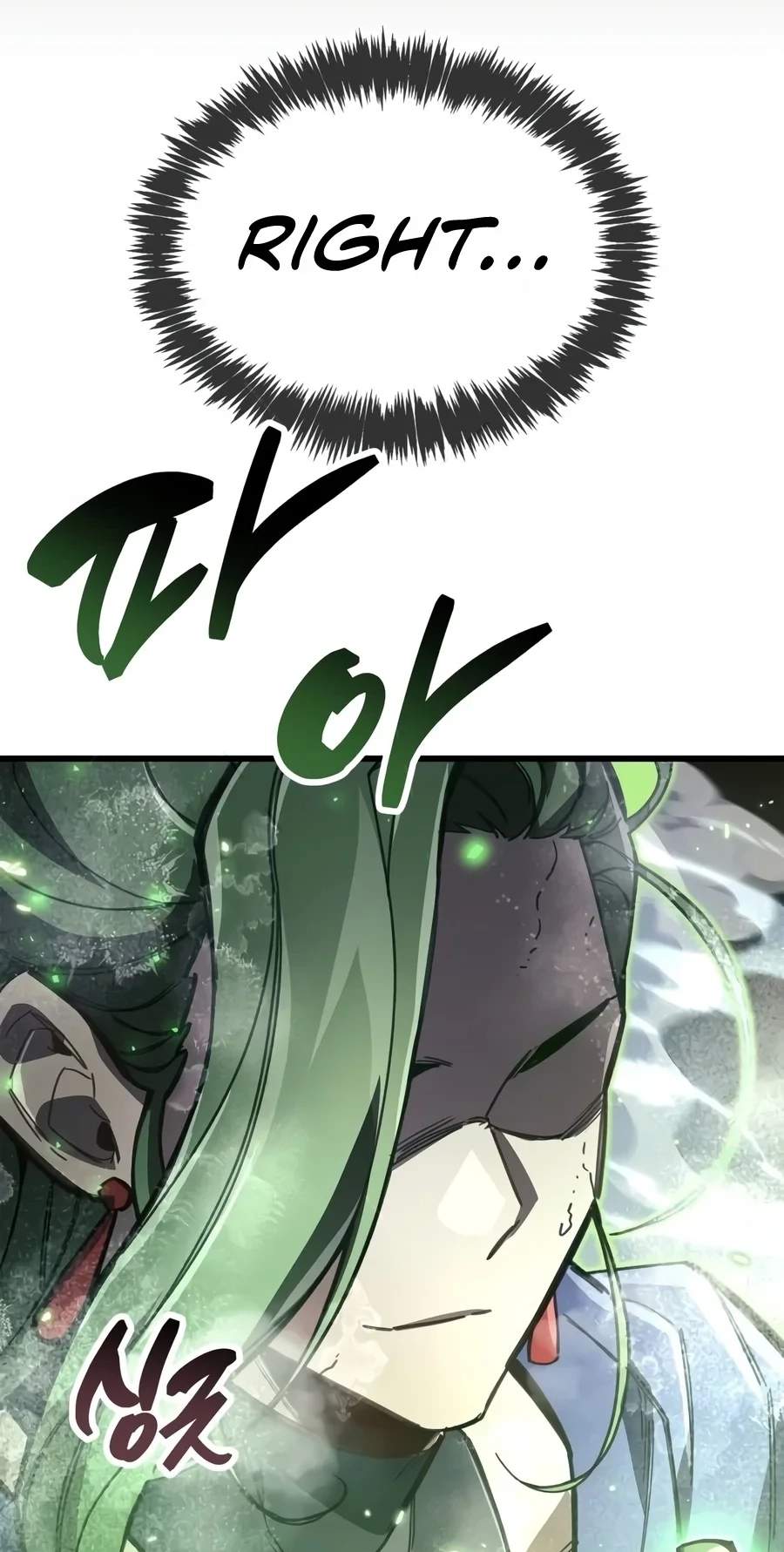 The Player Hides His Past Chapter 144 - Page 47