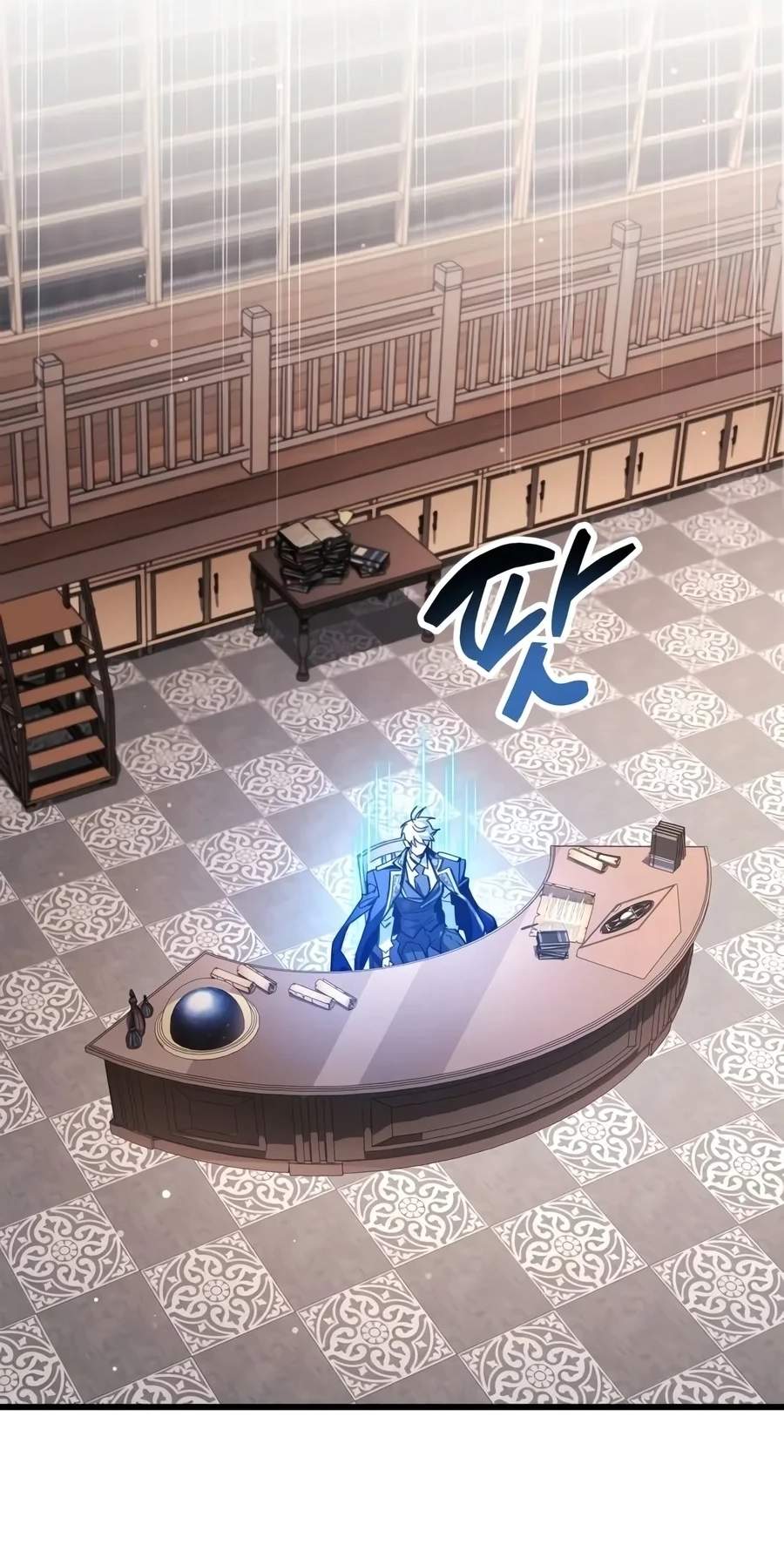 The Player Hides His Past Chapter 144 - Page 97
