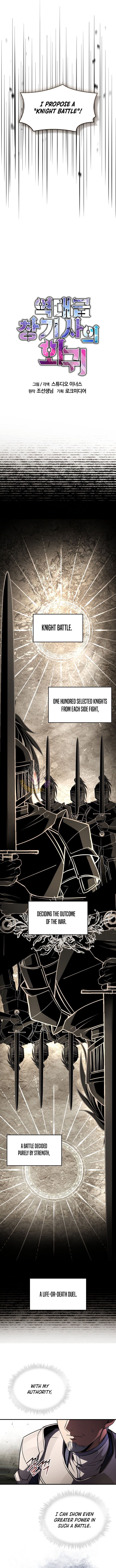 Return of the Legendary Spear Knight Chapter 193 - Page 8