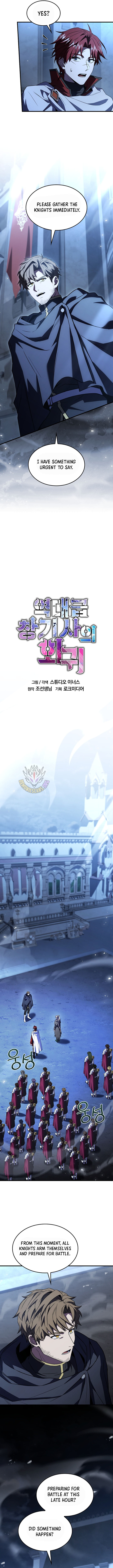 Return of the Legendary Spear Knight Chapter 194 - Page 3