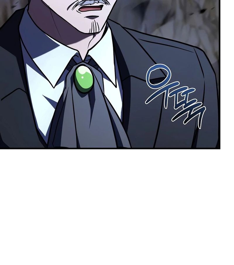 Return of the Legendary Spear Knight Chapter 202 - Page 17