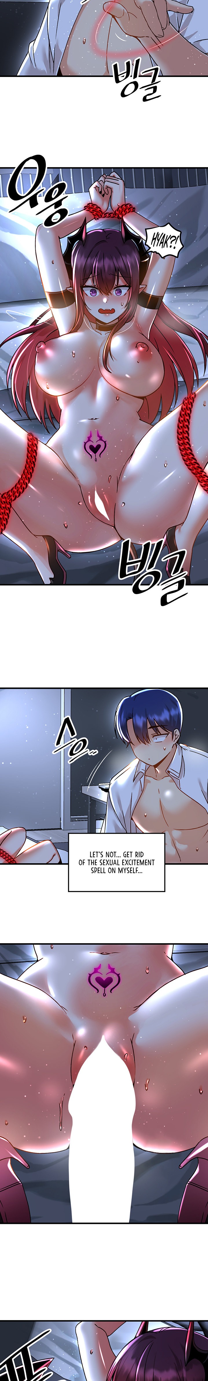 Trapped in the Academy’s Eroge Chapter 51 - Page 17
