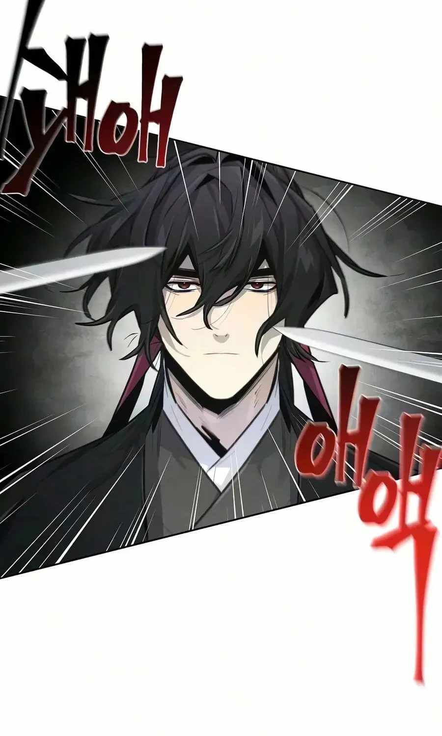 The Return of the Crazy Demon Chapter 210 - Page 112
