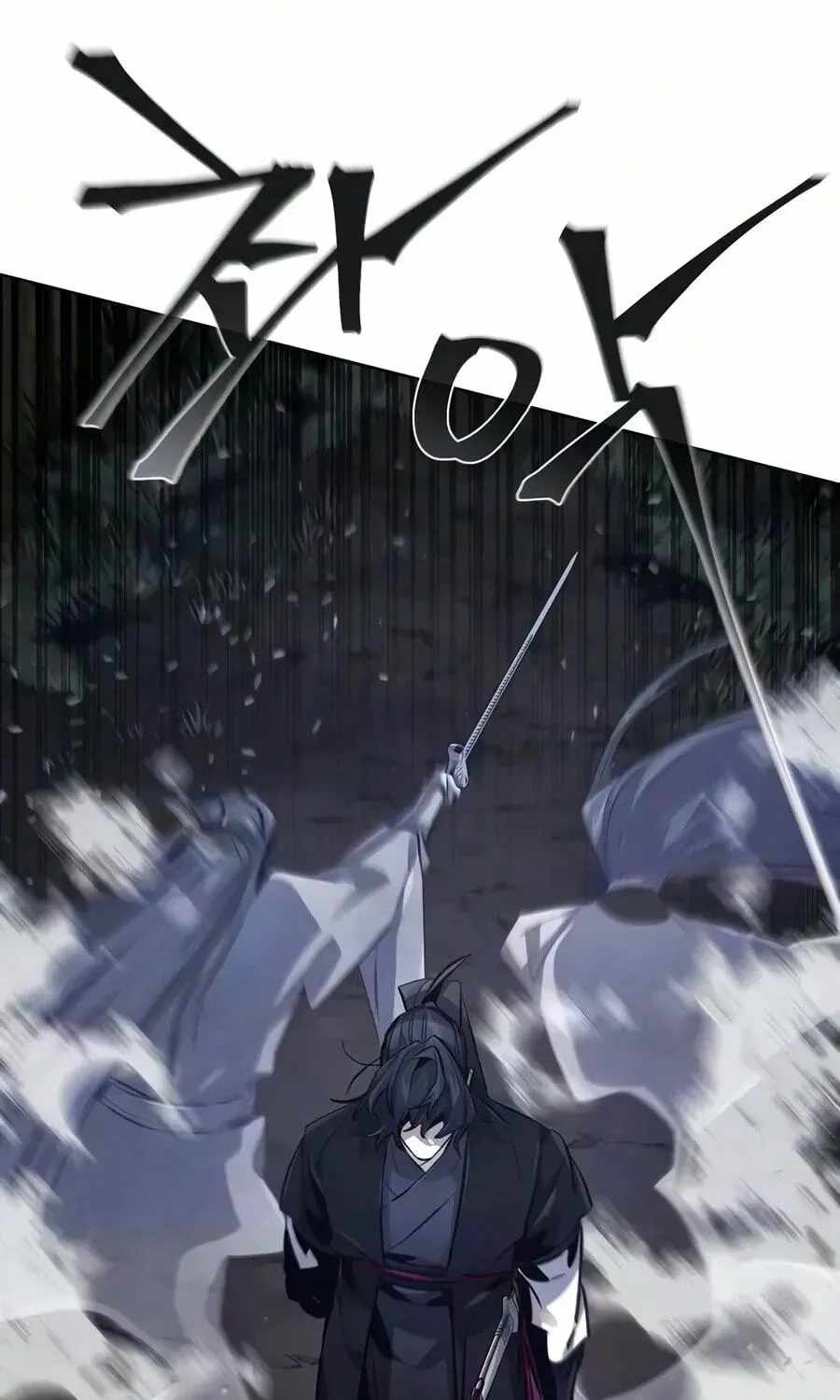 The Return of the Crazy Demon Chapter 210 - Page 128