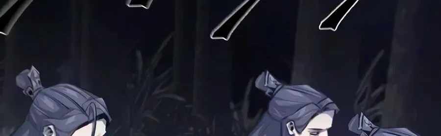 The Return of the Crazy Demon Chapter 210 - Page 95