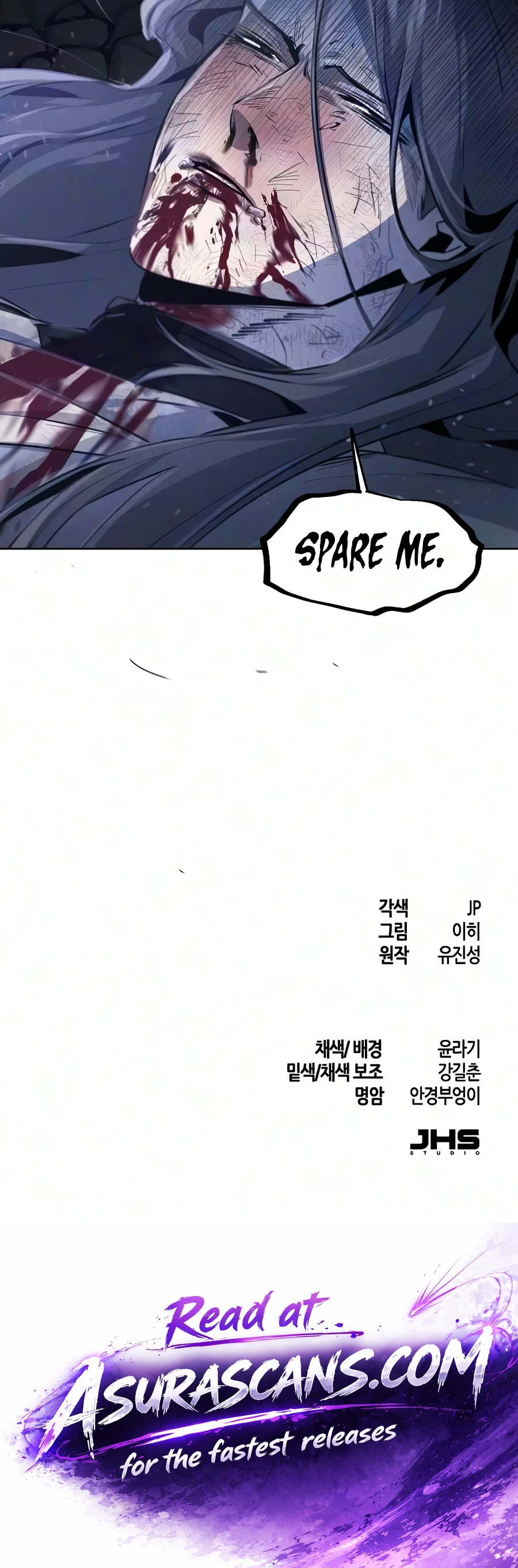 The Return of the Crazy Demon Chapter 211 - Page 15
