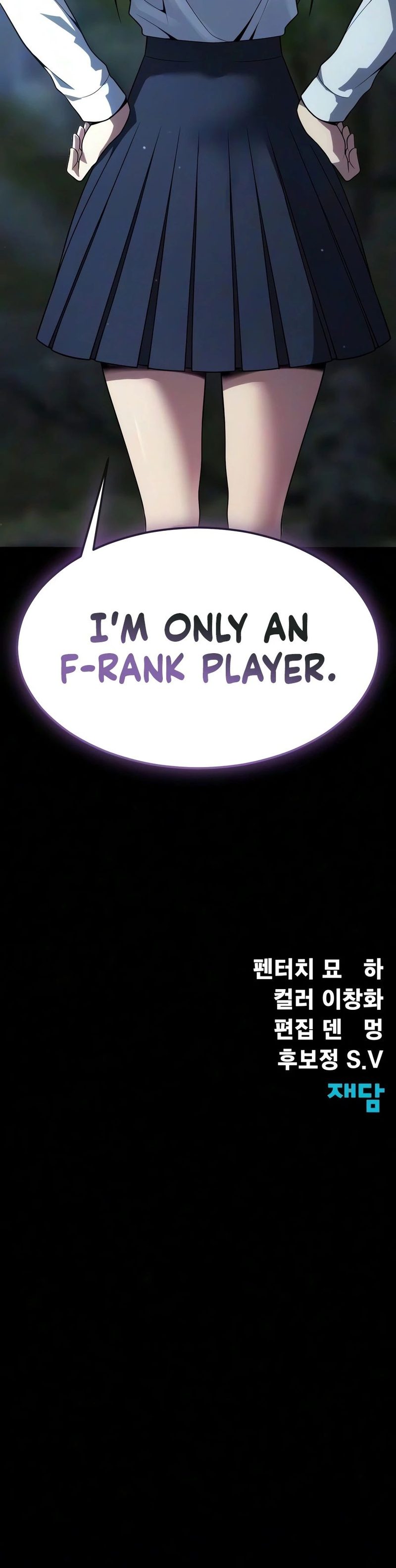 Steel-Eating Player! Chapter 105 - Page 33