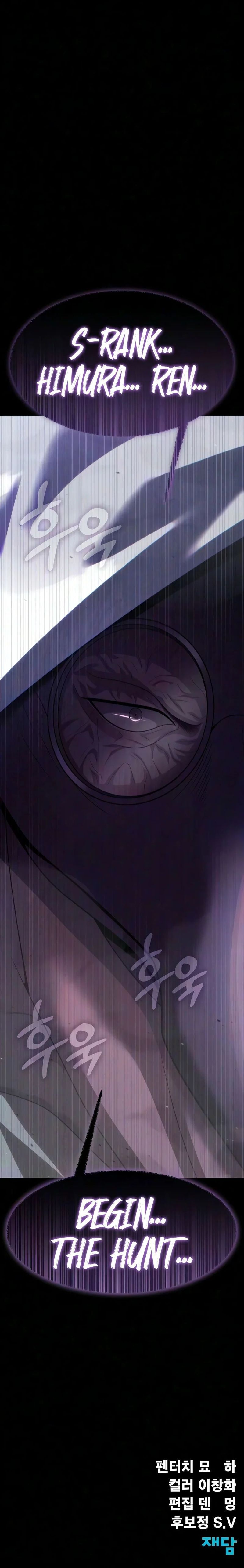 Steel-Eating Player! Chapter 108 - Page 33