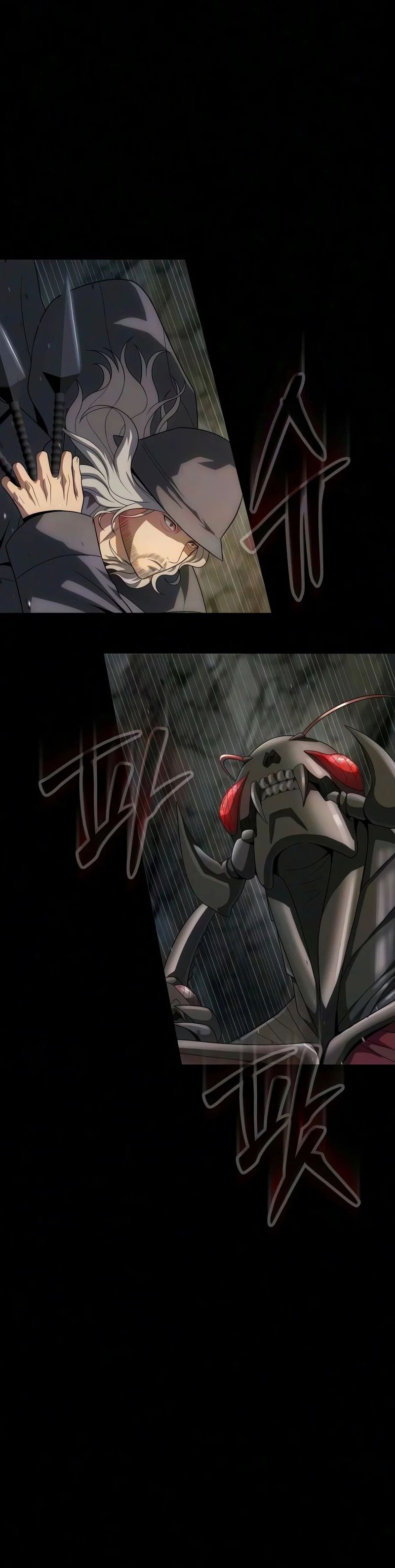 Steel-Eating Player! Chapter 108 - Page 7