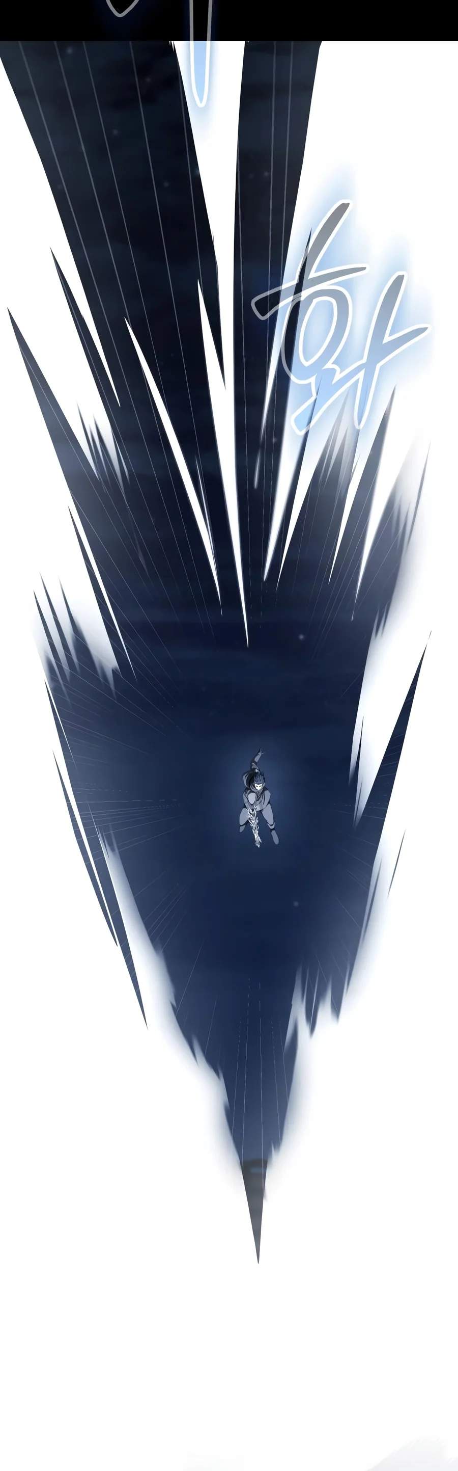 Steel-Eating Player! Chapter 112 - Page 21