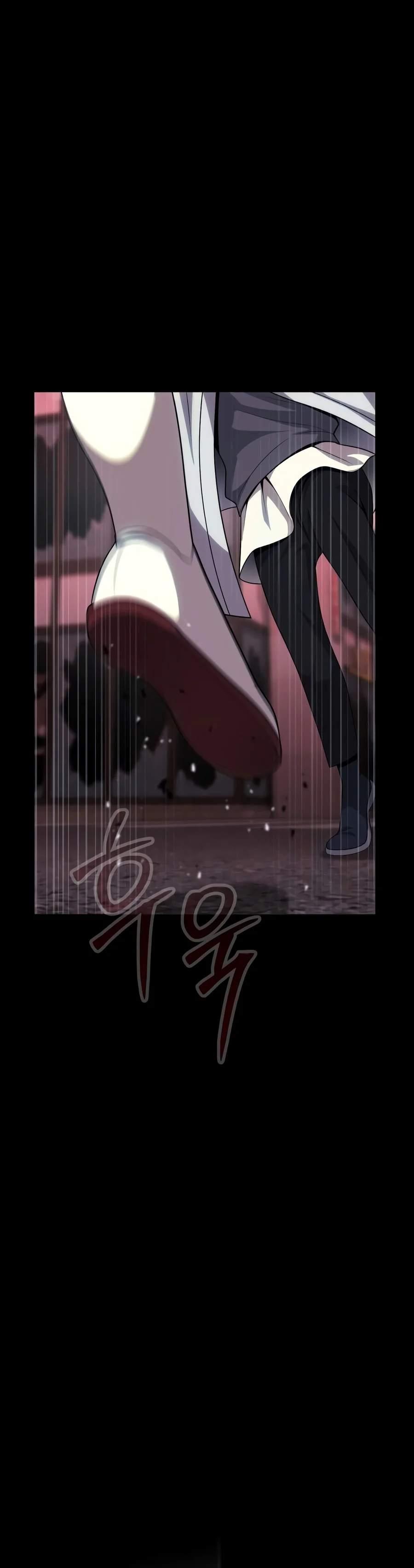 Steel-Eating Player! Chapter 116 - Page 23
