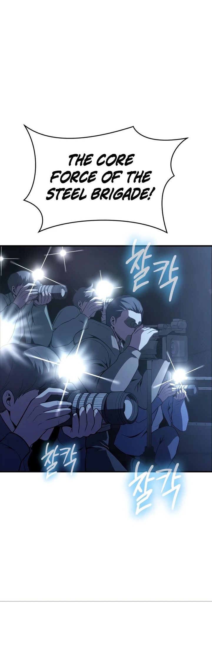 Steel-Eating Player! Chapter 92 - Page 33
