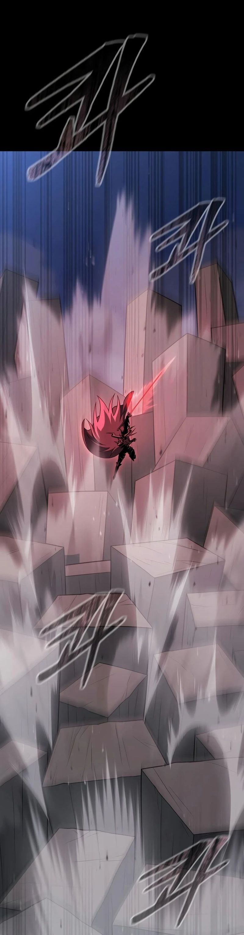 Steel-Eating Player! Chapter 96 - Page 15