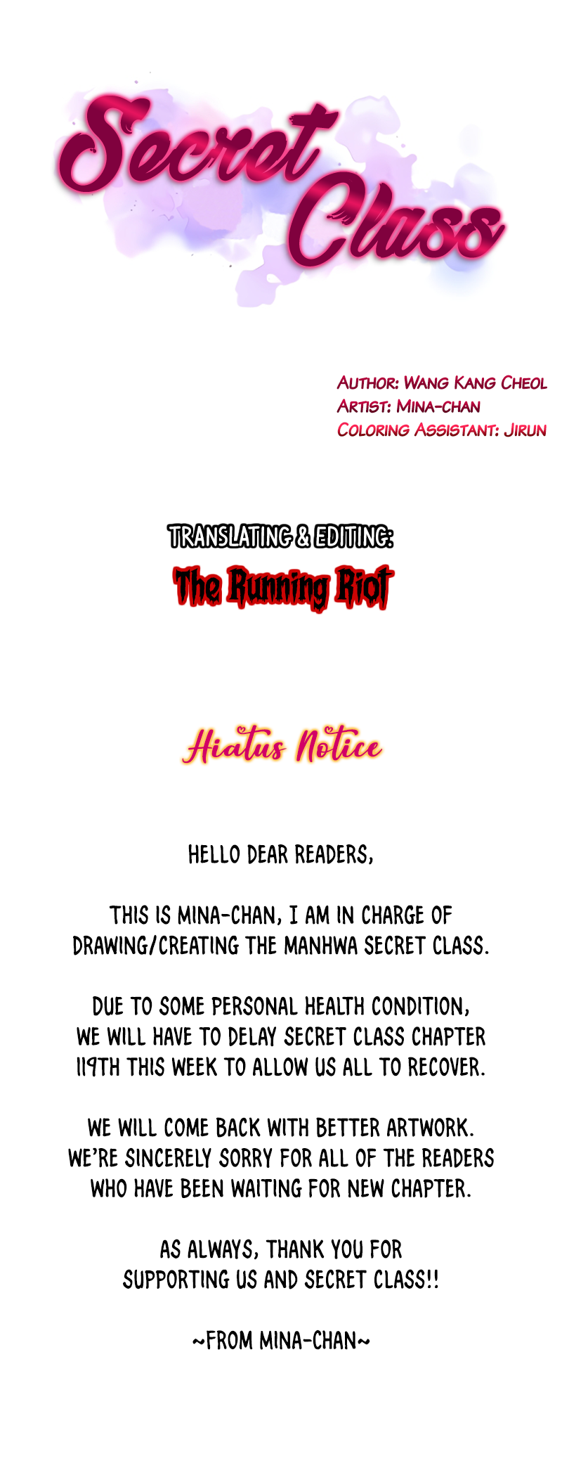 Secret Class Chapter 118.5 - Page 1
