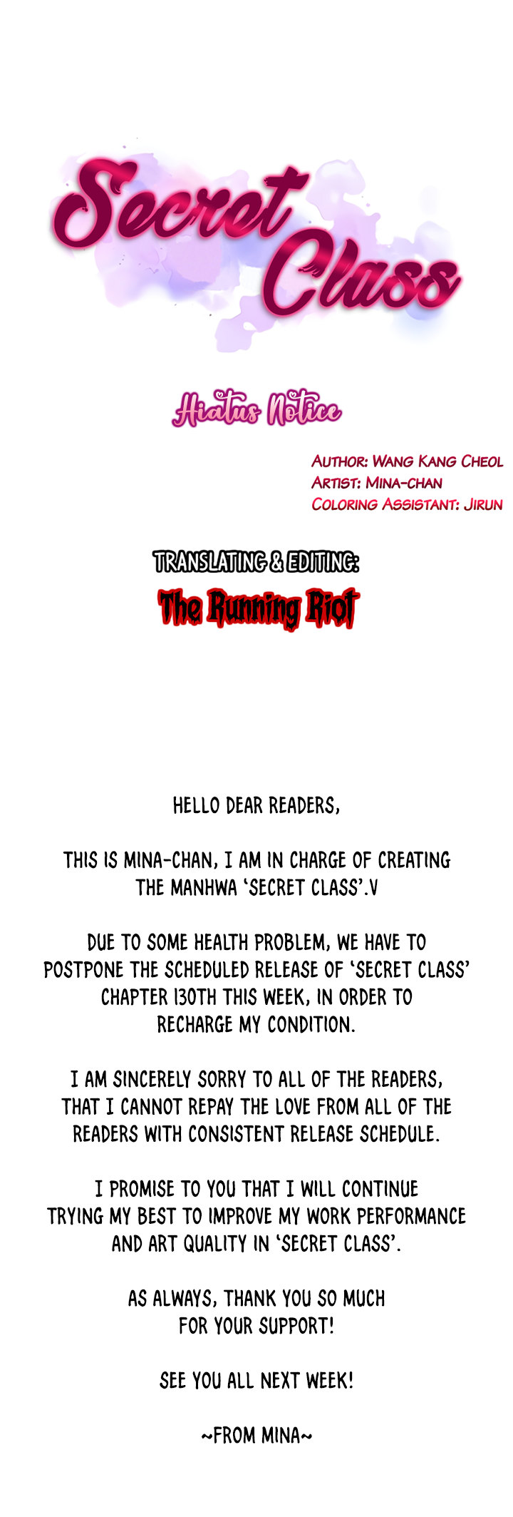 Secret Class Chapter 129.5 - Page 1