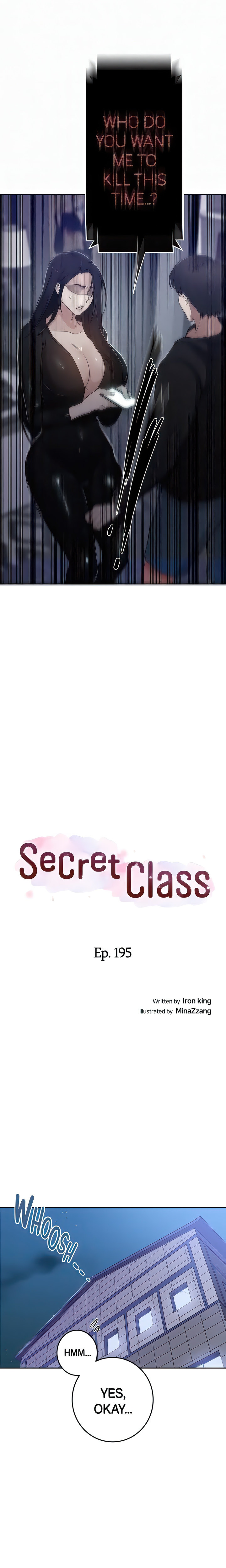 Secret Class Chapter 195 - Page 2