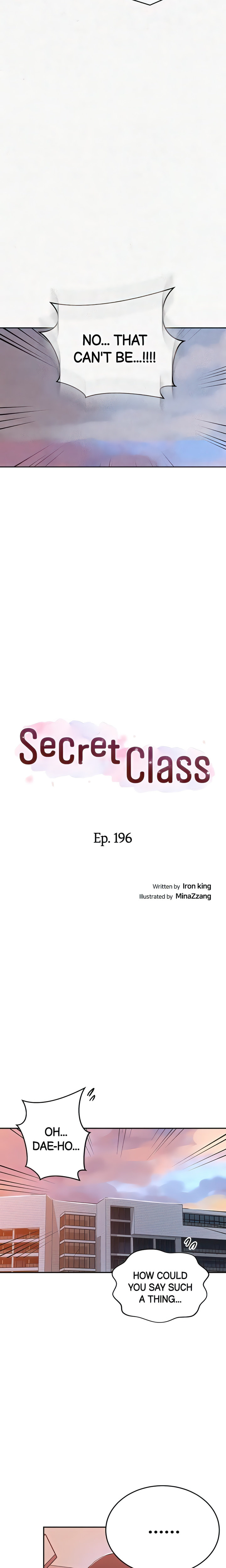 Secret Class Chapter 196 - Page 2