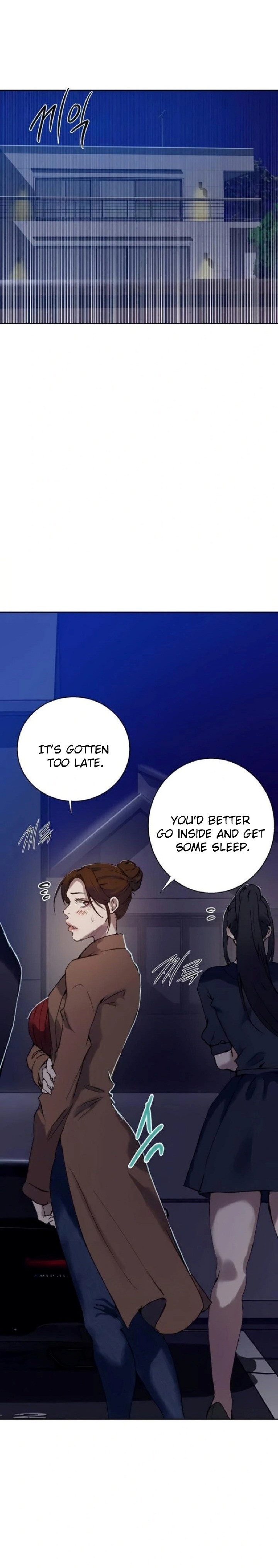 Secret Class Chapter 290 - Page 14