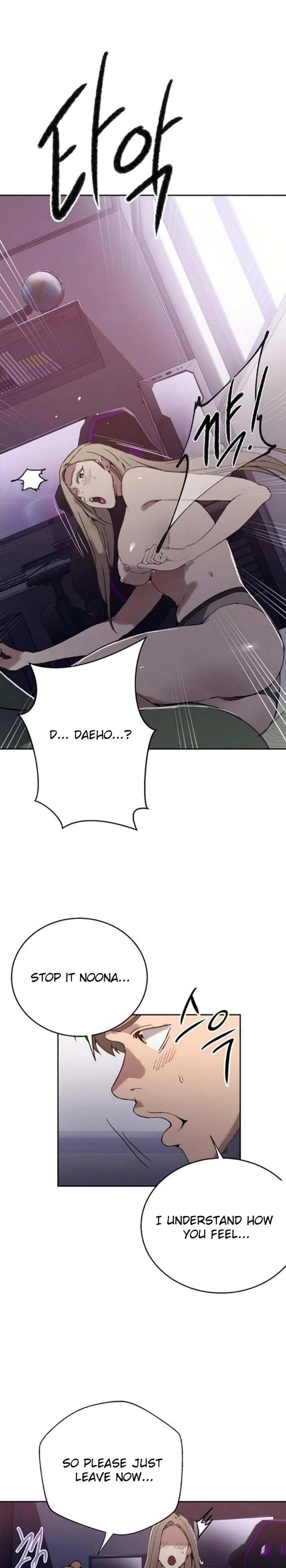 Secret Class Chapter 292 - Page 3