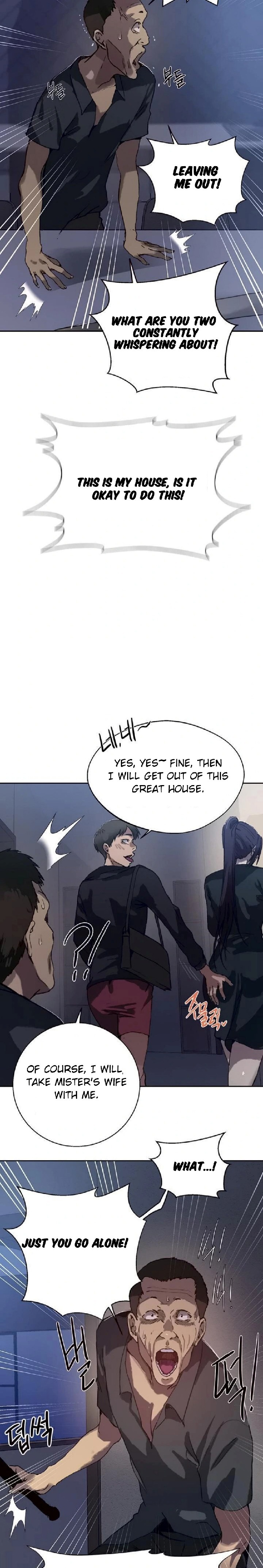 Secret Class Chapter 294 - Page 14