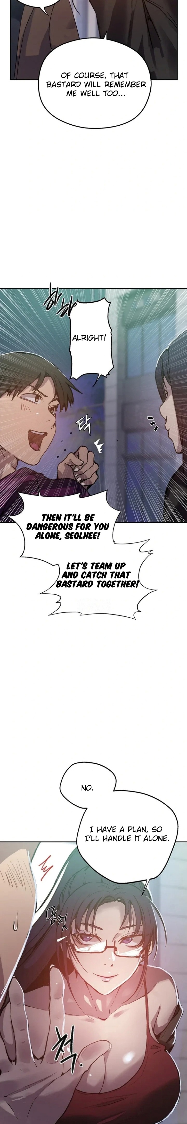 Secret Class Chapter 295 - Page 3