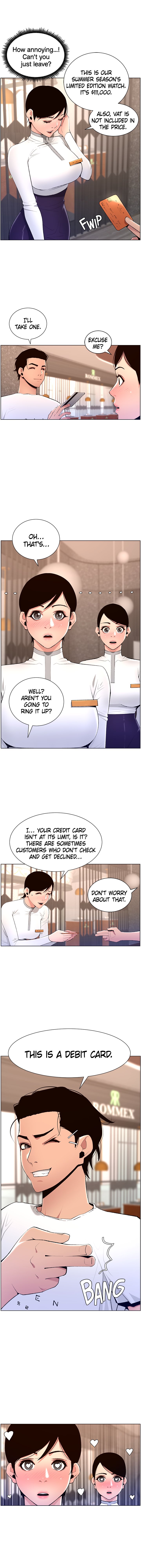 APP for the Emperor of the Night Chapter 19 - Page 6