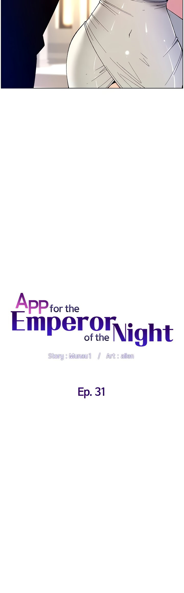 APP for the Emperor of the Night Chapter 31 - Page 6