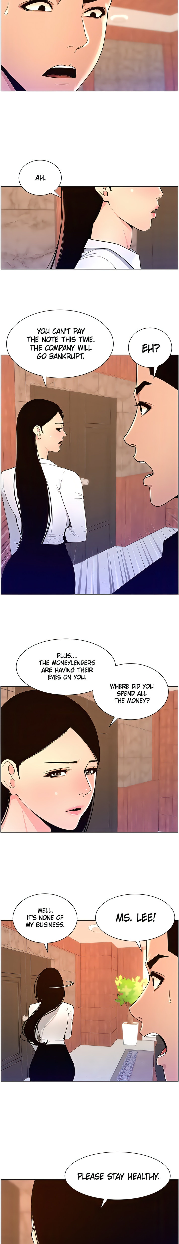 APP for the Emperor of the Night Chapter 86 - Page 4