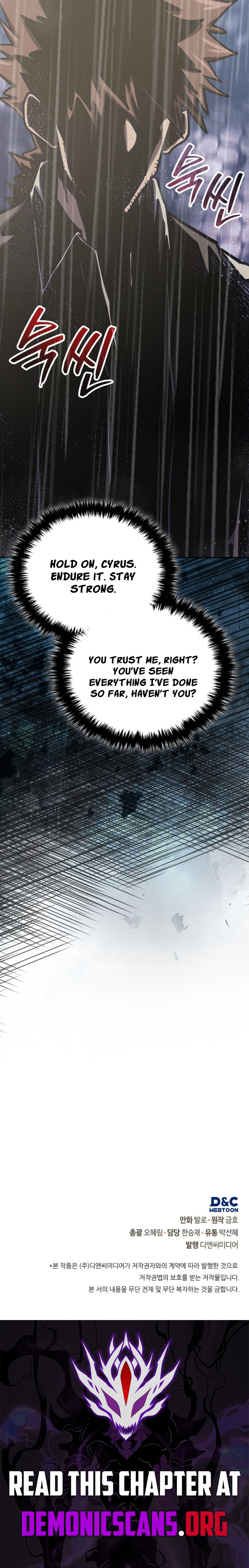 Dimensional Mercenary Chapter 338 - Page 16