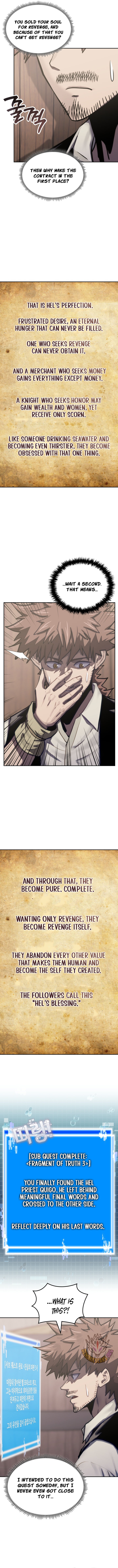 Dimensional Mercenary Chapter 339 - Page 7