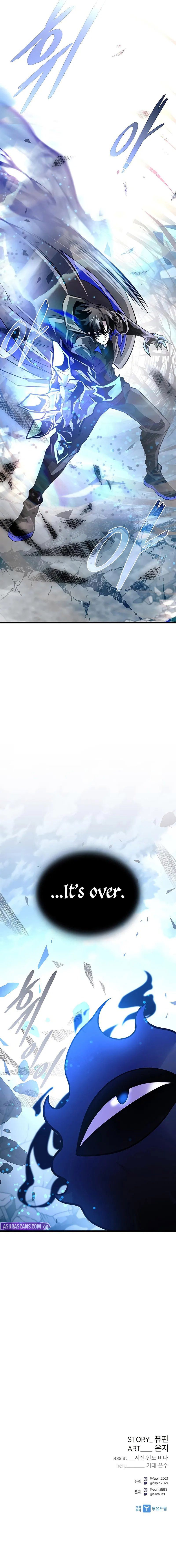 Villain To Kill Chapter 212 - Page 17